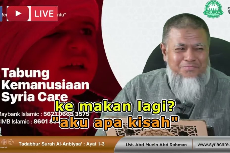 maksud dia, Nabi kata, perbanyakkan... Zikir... Zikir apa ni?