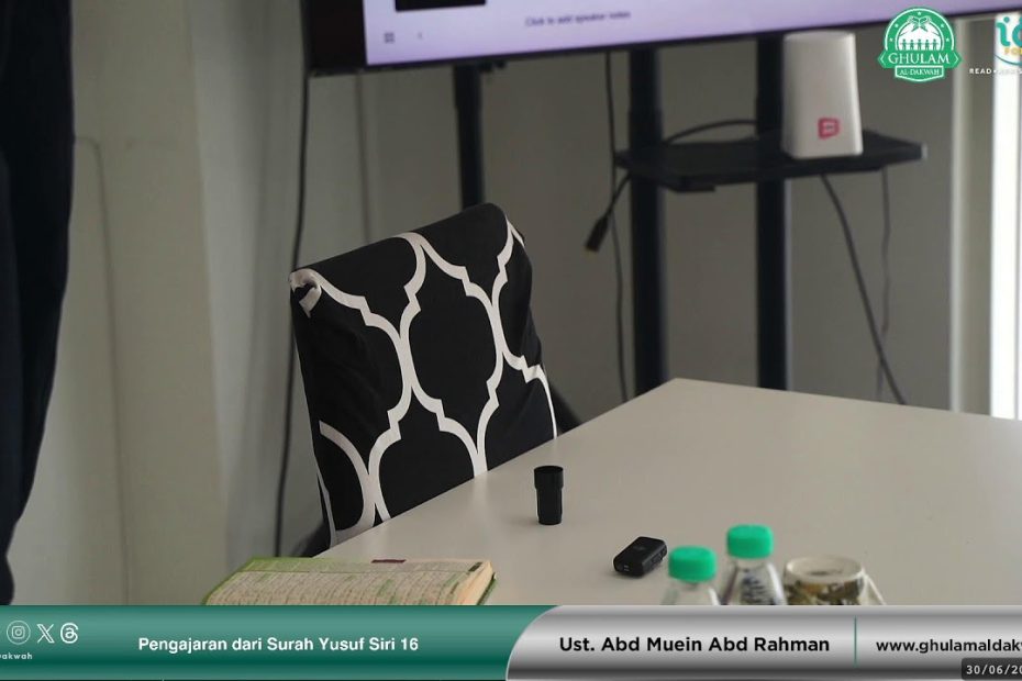 [LIVE] HATI LAPANG UNTUK ORANG || 29 Jun 2025 ~ Kuliah Subuh