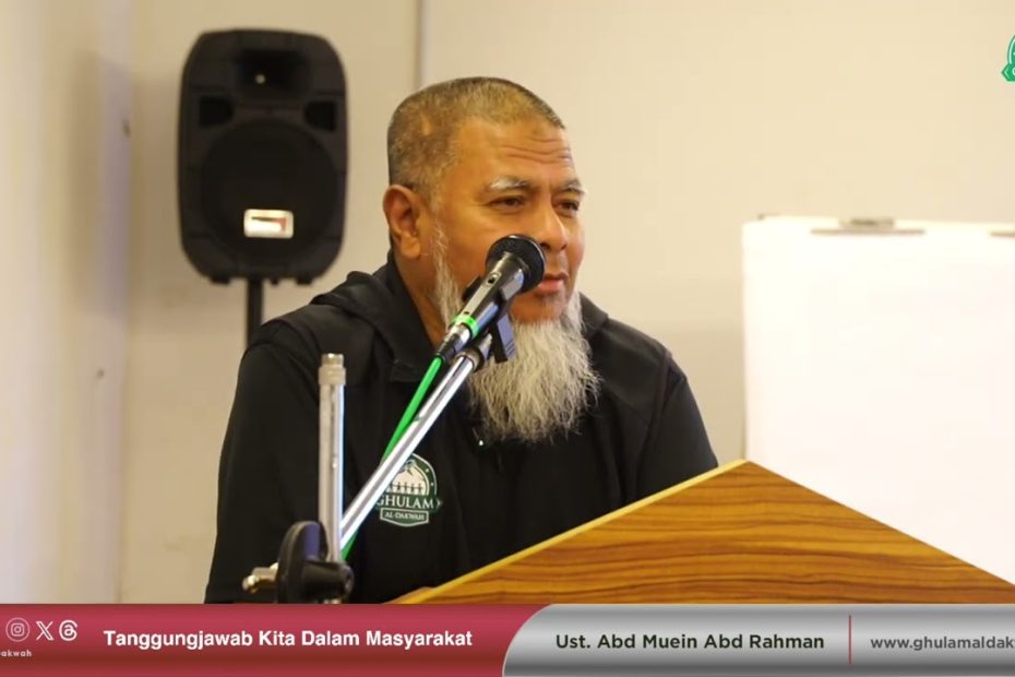 Tanggungjawab Kita Dalam Masyarakat || Perjumpaan Pelajar Tadabbur || 2 Ogos 2025