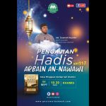 [LIVE] Hadis 40 (Arbain An-Nawawi) Siri 117 | Ustaz Usamah Hussien | 04/09/2025 Khamis